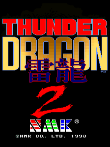 Thunder Dragon 2 (9th Nov. 1993)