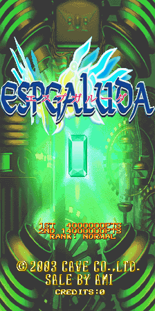 Espgaluda (Japan, 2003/10/15 Master Ver)