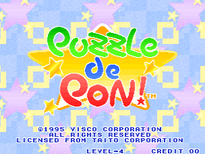 Puzzle De Pon!