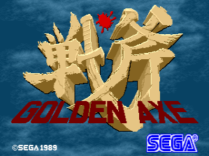 Golden Axe (set 6, US, 8751 317-123A)