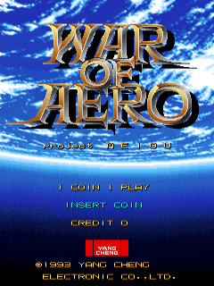 War of Aero - Project MEIOU