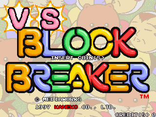 VS Block Breaker (Europe)