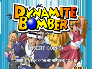 Dynamite Bomber (Korea, Rev 1.5)