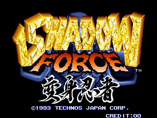 Shadow Force (World, Version 3)