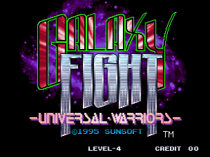 Galaxy Fight: Universal Warriors