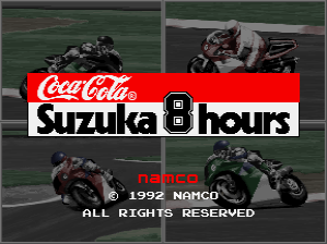 Suzuka 8 Hours (World, Rev C)