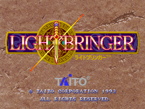 Light Bringer (Ver 2.2O 1994/04/08)