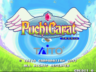 Puchi Carat (Ver 2.02O 1997/10/29)