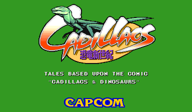 Cadillacs & Dinosaurs (930201 World)