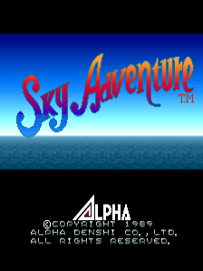 Sky Adventure (World)