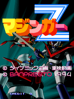 Mazinger Z (World, ver. 94/06/27)