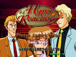 Mahjong Hyper Reaction 2 (Japan)