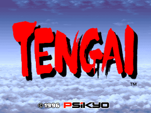 Tengai (World)