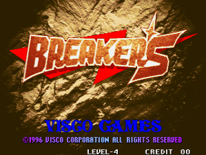 Breakers