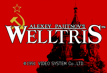 Welltris - Alexey Pajitnov's (World?, 2 players)