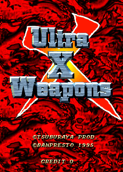 Ultra X Weapons / Ultra Keibitai