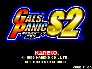 Gals Panic S2 (Europe)