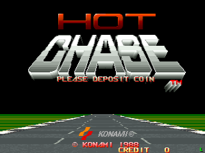 Hot Chase (set 1)