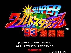 Super World Stadium '93 (Japan)