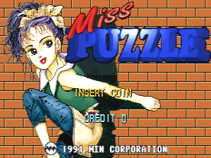 Miss Puzzle