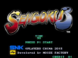 Sengoku 3