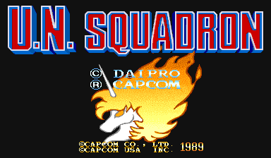 U.N. Squadron (US)