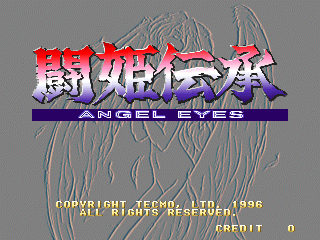 Toukidenshou - Angel Eyes (VER. 960614)