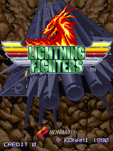 Lightning Fighters (World)