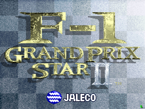 F-1 Grand Prix Star II