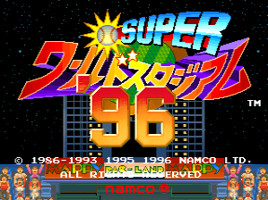 Super World Stadium '96 (Japan)