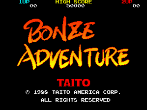 Bonze Adventure (World, Newer)