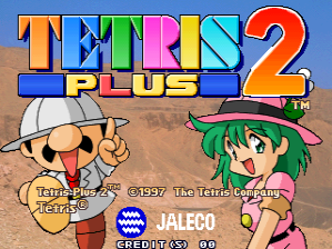 Tetris Plus 2 (World, V2.8)