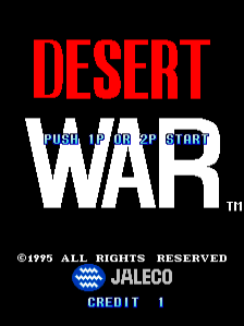 Desert War / Wangan Sensou (ver 1.0)