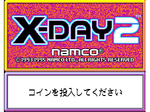 X-Day 2 (Japan)