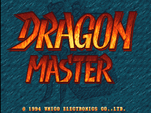 Dragon Master (set 1)