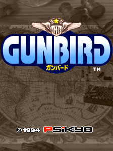 Gunbird (World)