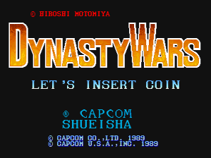 Dynasty Wars (Japan)