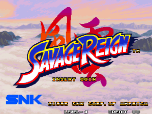 Savage Reign / Fu'un Mokushiroku - kakutou sousei