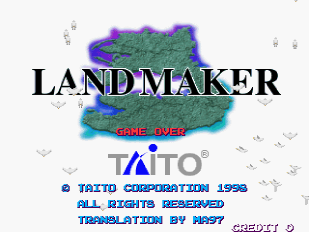 Land Maker (Ver 2.02O 1998/06/02)