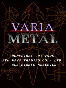 Varia Metal