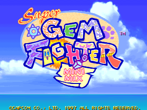 Super Gem Fighter Mini Mix (970904 USA)