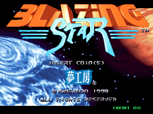 Blazing Star