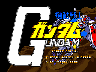 Mobile Suit Gundam