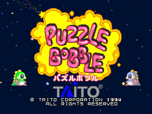 Puzzle Bobble / Bust-A-Move (Neo-Geo) (NGM-083)