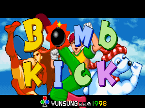 Bomb Kick (set 1)