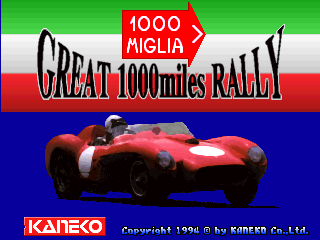 1000 Miglia: Great 1000 Miles Rally (Taiwan 94/07/18)