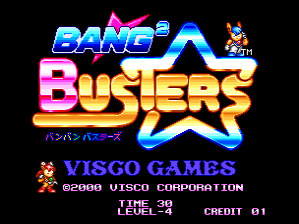 Bang Bang Busters (2010 NCI release)