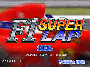 F1 Super Lap (World)