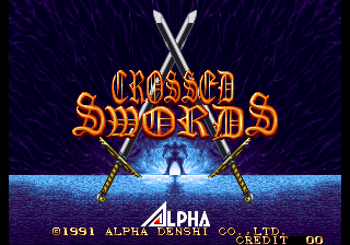 Crossed Swords (ALM-002)(ALH-002)