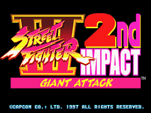 Street Fighter III 2nd Impact: Giant Attack (USA 970930)